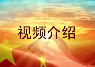 米兰体育官网是真的吗